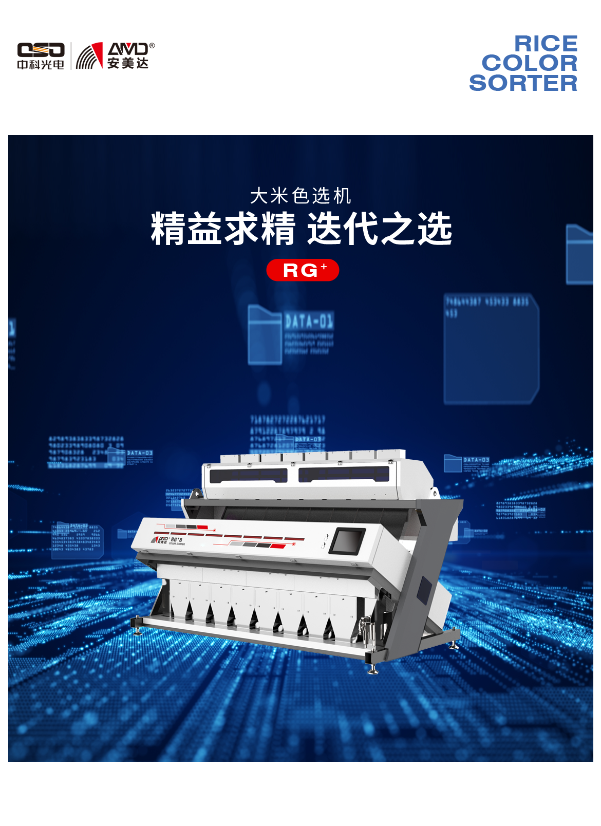 http://www.hbxwdz.cn/Upload/ueditor/1685072801492787.png