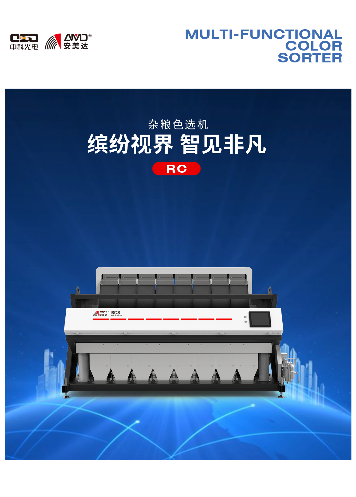 http://www.hbxwdz.cn/Upload/ueditor/1688460126424119.png