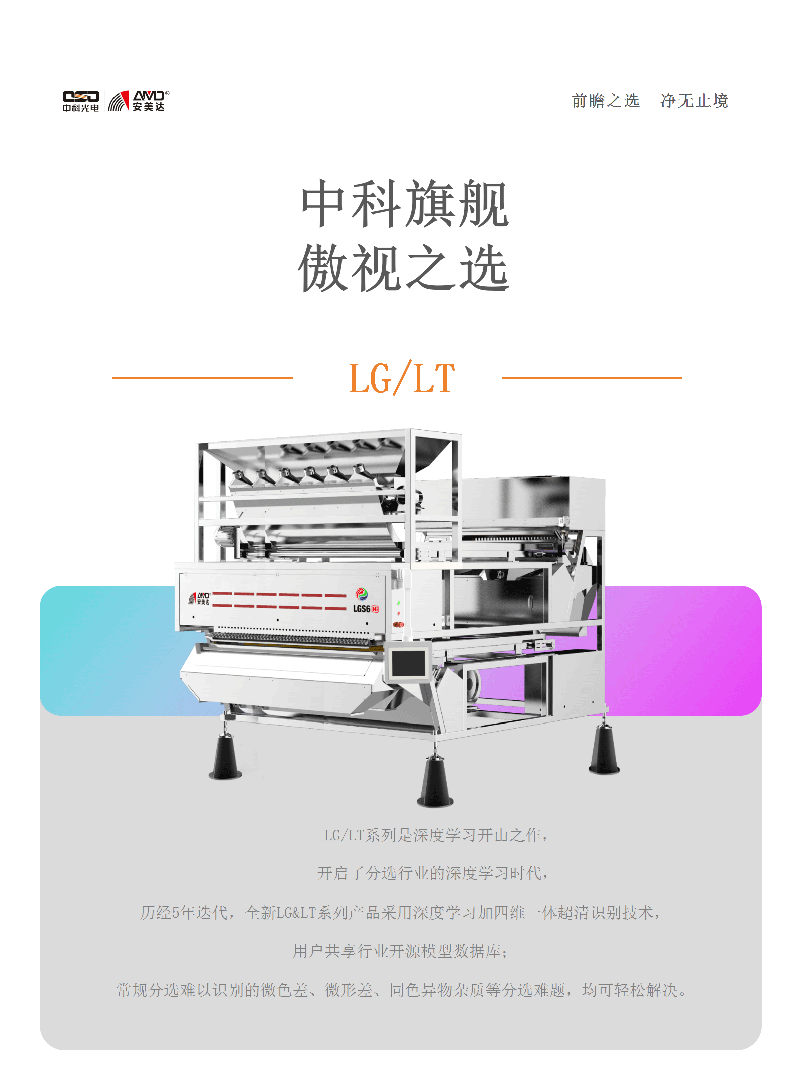 http://www.hbxwdz.cn/Upload/ueditor/1730684150651148.png