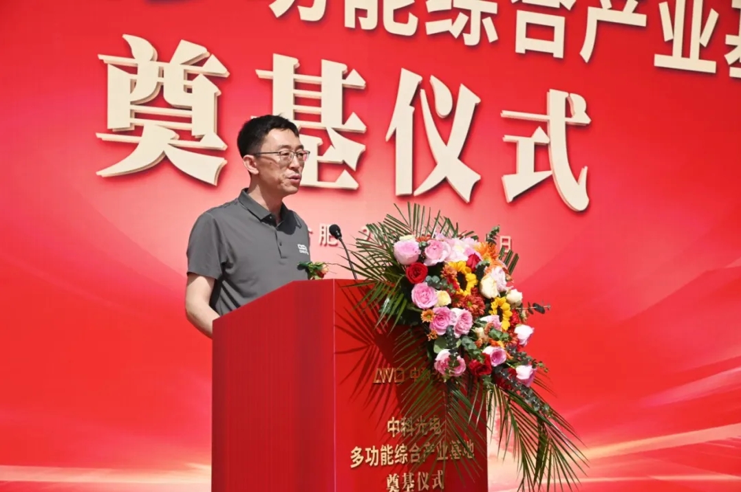 http://www.hbxwdz.cn/Upload/ueditor/1745299651164082.png