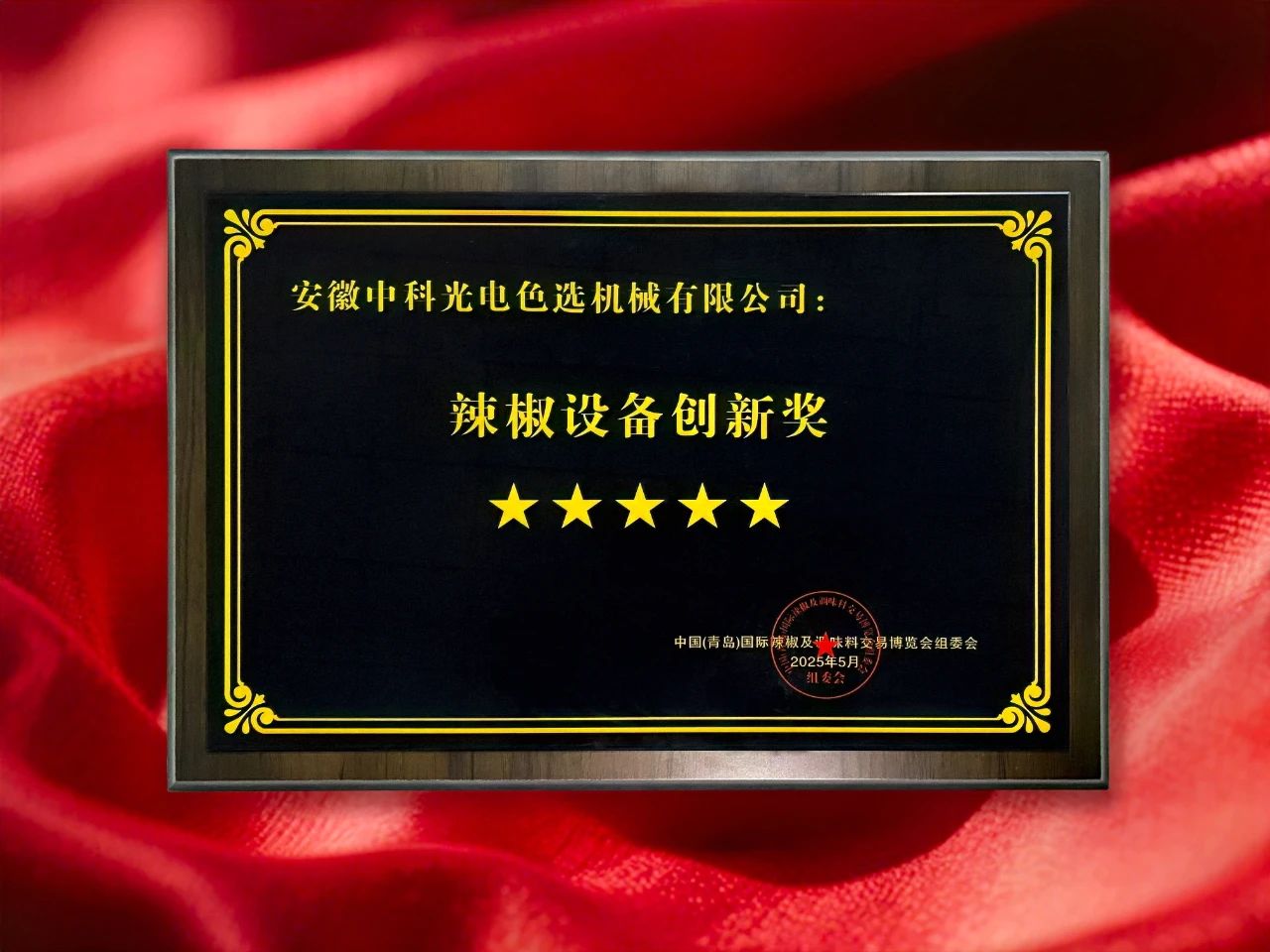 http://www.hbxwdz.cn/Upload/ueditor/1748584658748827.jpg
