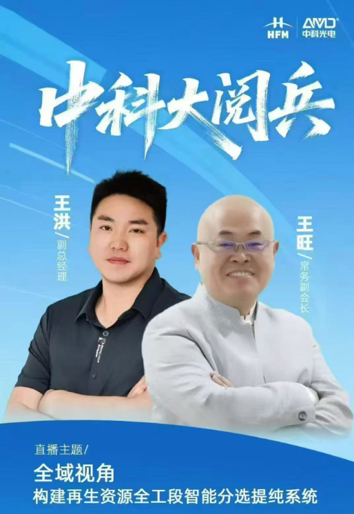 http://www.hbxwdz.cn/Upload/ueditor/1754621192268986.png