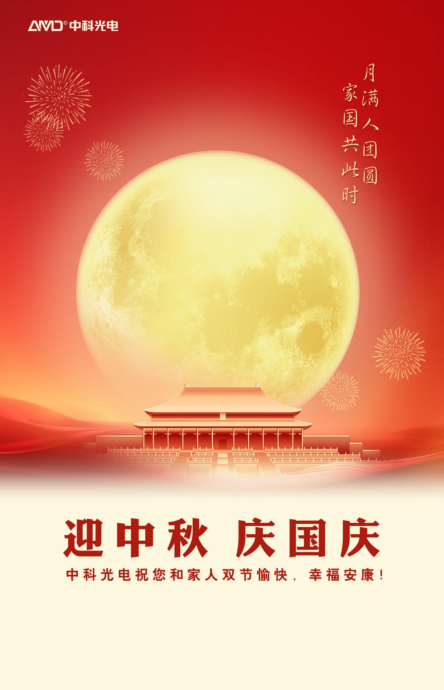http://www.hbxwdz.cn/Upload/ueditor/1760145405474668.png